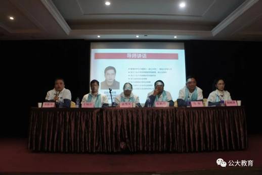 clip_image024.jpg https://mmbiz.qpic.cn/mmbiz_jpg/2WAjomKy1okrwOiccAqRYQmXcUXk5986P1vZgQdeXbc4NGYHauKJtWz26icc1HAul9EBg4R0xQV2koPfCWJIMicDg/640?wx_fmt=jpeg