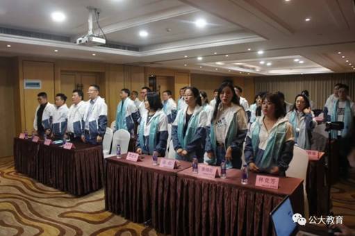 clip_image008.jpg https://mmbiz.qpic.cn/mmbiz_jpg/2WAjomKy1okrwOiccAqRYQmXcUXk5986Pe5235HfeNdl7GibD5a7gAo1pecRc5Ltzvmm5MP1edN6OFMNSfTDwJ8g/640?wx_fmt=jpeg